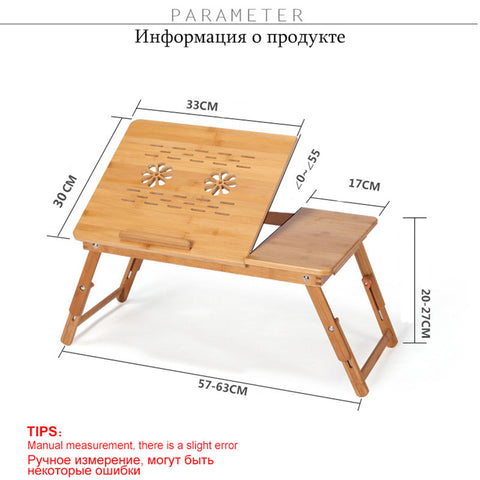 Ergonomics Adjustable Laptop Desk with USB Cooling Fan for Lap Table Bamboo Foldable Breakfast Serving Bed Tray Cozy Yellow